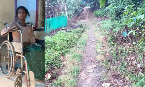 ദു​രി​തം​പേ​റി ച​ല​നശേ​ഷി​യി​ല്ലാ​ത്ത ആ​ദി​വാ​സി യു​വ​തി​യും കു​ടും​ബ​വും