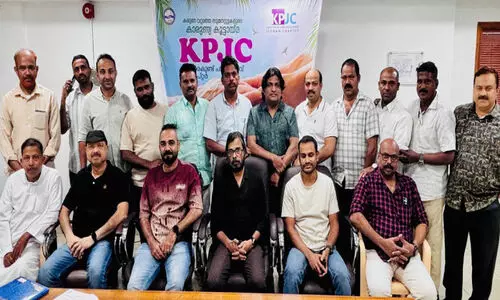 ക​​രു​​വാ​​ര​​കു​​ണ്ട് പാ​​ലി​​യേ​​റ്റി​​വ് ജി​​ദ്ദ ചാ​​പ്റ്റ​​റി​​ന് പു​​തി​​യ ഭാ​​ര​​വാ​​ഹി​​ക​​ൾ