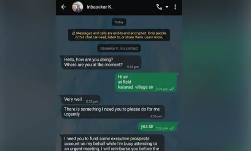 ക​ല​ക്ട​റു​ടെ പേ​രി​ൽ പ​ണം ആവ​ശ്യ​പ്പെ​ട്ട് വ്യാ​ജ വാ​ട്​​സ്​​ആ​പ്​ സ​ന്ദേ​ശം