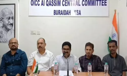 ബു​റൈ​ദ​യി​ൽ ‘പ്രൗ​ഡ്​ ടു ​ബി ആ​ൻ ഇ​ന്ത്യ​ൻ’ പ​രി​പാ​ടി ജ​നു. 29ന്​