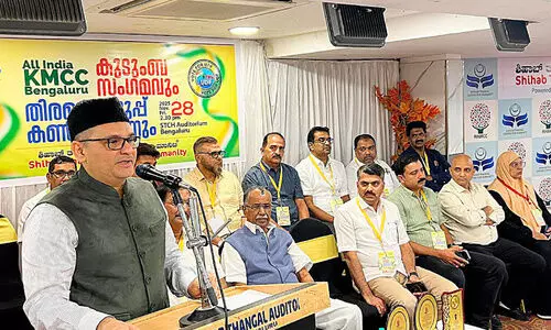 ഐക്യത്തോടെ രാജ്യത്തെ സംരക്ഷിക്കാം -പാണക്കാട് മുനവ്വിർ അലി ശിഹാബ് തങ്ങൾ