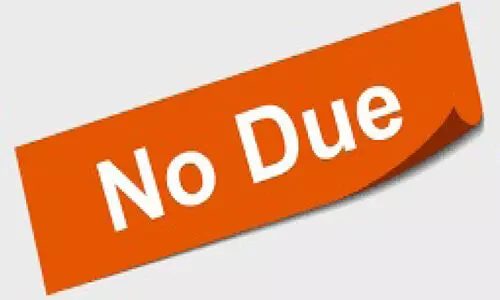 കുടിശ്ശിക അടക്കുന്നതിലെ വിഴ്ച കുടിശ്ശിക അടക്കുന്നതിലെ വിഴ്ച