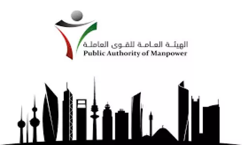 ജോലിസ്ഥലങ്ങളെ അപകടങ്ങൾ കുറക്കൽ ജോലിസ്ഥലങ്ങളെ അപകടങ്ങൾ കുറക്കൽ