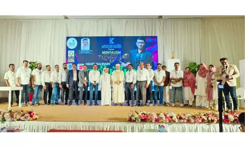 വേ​റി​ട്ട അ​നു​ഭ​വ​മാ​യി നി​യാ​ർ​ക് സ്പ​ർ​ശം 2025