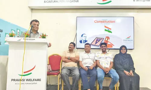 ഭ​ര​ണ​ഘ​ട​ന ദി​നാ​ഘോ​ഷ സ​ദ​സ്സ്