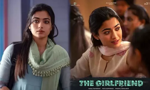 രശ്മിക മന്ദാന ചിത്രം ദി ഗേൾഫ്രണ്ട് ഒ.ടി.ടിയിലേക്ക്