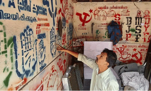 ജനാധിപത്യത്തിന്റെ മഹോത്സവത്തിൽ തെരഞ്ഞെടു​ക്കേണ്ടത് ആരെ?