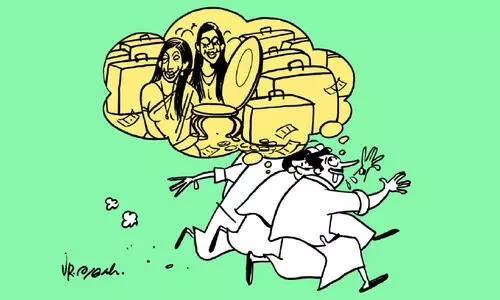 കനകം v/s കാമിനി