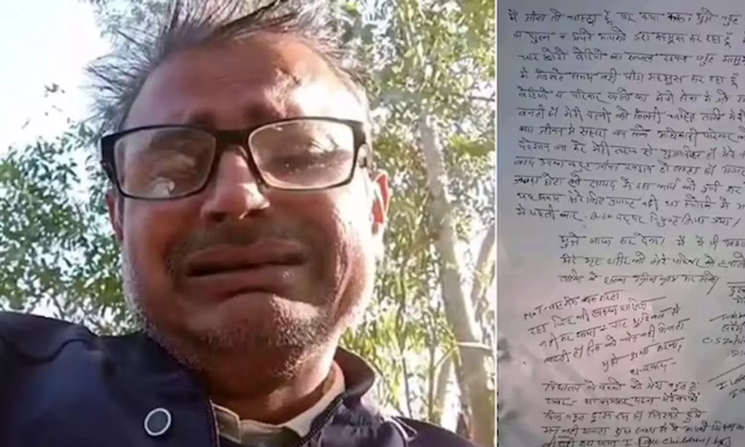 ‘അമ്മേ.. എന്നോട് ക്ഷമിക്കണം, എന്റെ മക്കളെ പൊന്നുപോലെ നോക്കണം, ഈ സമ്മർദം താങ്ങാനാവുന്നില്ല; യു.പിയിൽ ആത്മഹത്യ ചെയ്ത ബി.എൽ.ഒയുടെ വിഡിയോ പുറത്ത്