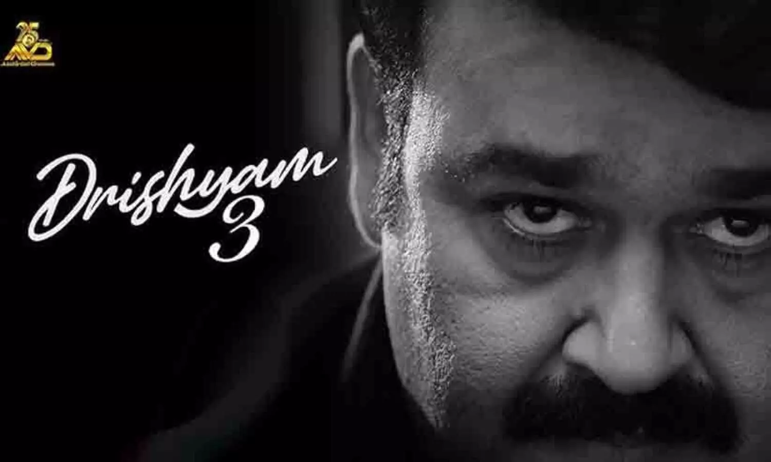 ഇത് ചരിത്രത്തിൽ ആദ്യം, ലോകക്കും മുകളിൽ ദൃശ്യം 3; റിലീസിന് മുമ്പേ 350 കോടി