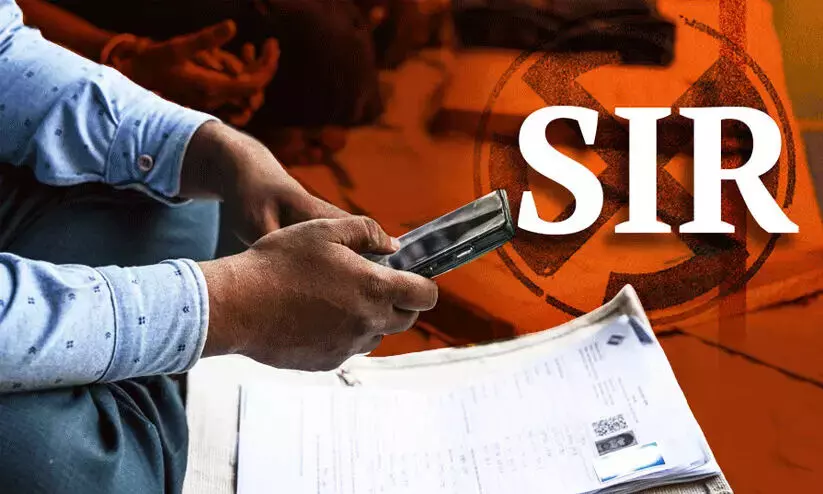 എസ്.ഐ.ആർ സമയപരിധി നീട്ടൽ: സമ്മർദം ഫലം കണ്ടു; ചെറുതല്ലാത്ത ആശ്വാസം