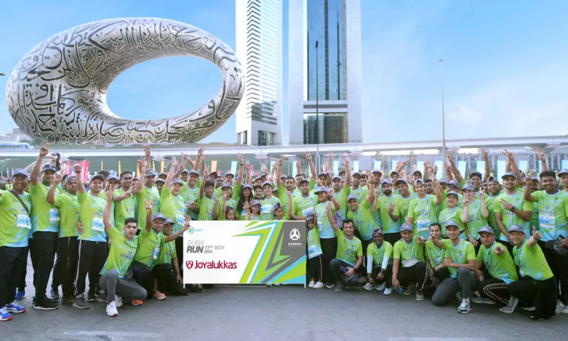 ദുബൈ റണ്ണിൽ ഭാഗമായി ജോയ് ആലുക്കാസ് ഗ്രൂപ്