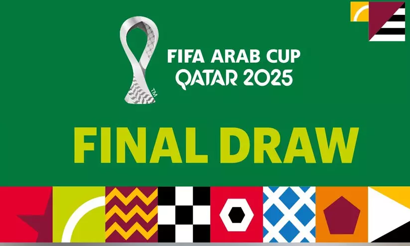 ഫിഫ അറബ് കപ്പ് ഖത്തർ ഫിഫ അറബ് കപ്പ് ഖത്തർ