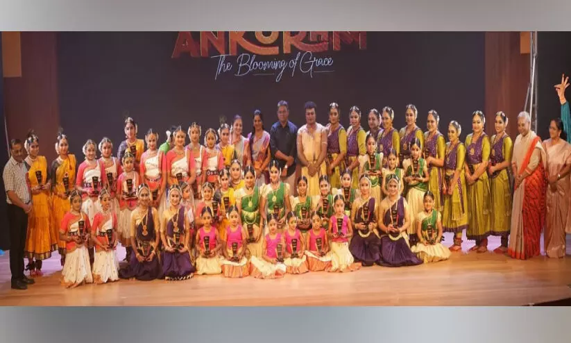 ‘അങ്കുരം’ ശാസ്ത്രീയ നൃത്തസന്ധ്യ അരങ്ങേറി ‘അങ്കുരം’ ശാസ്ത്രീയ നൃത്തസന്ധ്യ അരങ്ങേറി