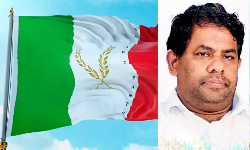 Welfare Party of India - Razak Paleri Welfare Party of India - Razak Paleri