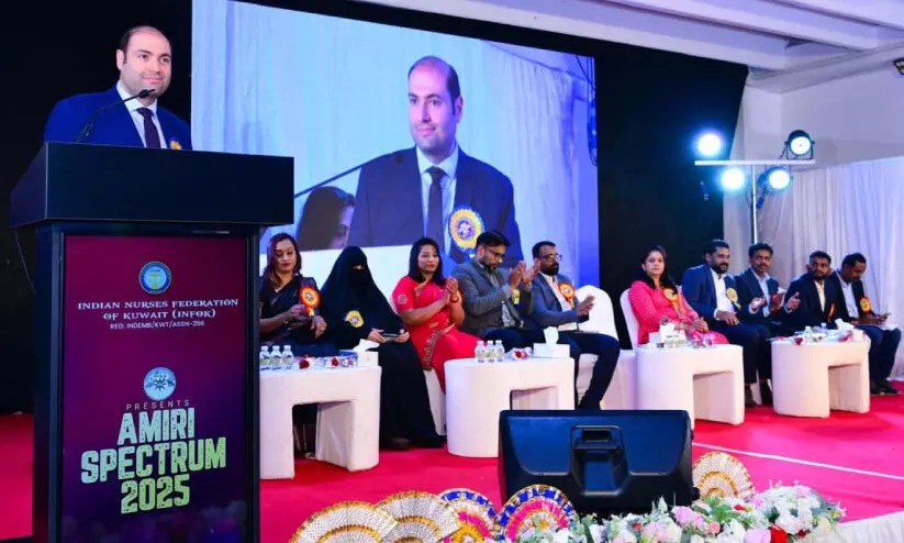 വ​ർ​ണ​വി​രു​ന്നാ​യി ഇ​ൻ​ഫോ​ക് ‘അ​മീ​രി സ്പെ​ക്ട്രം’