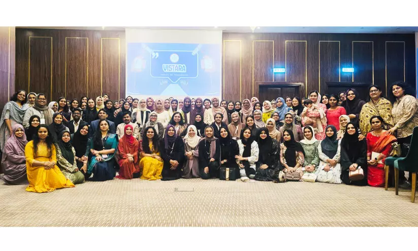 കേരള എൻജീനിയേഴ്സ് ഫോറം വനിതാ ശിൽപശാല ‘വിസ്താര’ സംഘടിപ്പിച്ചു കേരള എൻജീനിയേഴ്സ് ഫോറം വനിതാ ശിൽപശാല ‘വിസ്താര’ സംഘടിപ്പിച്ചു