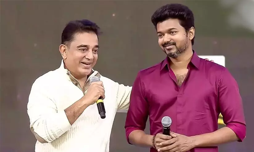 വിജയ്യും ടി.വി.കെയുമല്ല, രാഷ്ട്രീയ എതിരാളി ജാതീയത; പോരാട്ടം വ്യക്തികൾക്ക് എതിരല്ലെന്ന് കമൽഹാസൻ വിജയ്യും ടി.വി.കെയുമല്ല, രാഷ്ട്രീയ എതിരാളി ജാതീയത; പോരാട്ടം വ്യക്തികൾക്ക് എതിരല്ലെന്ന് കമൽഹാസൻ