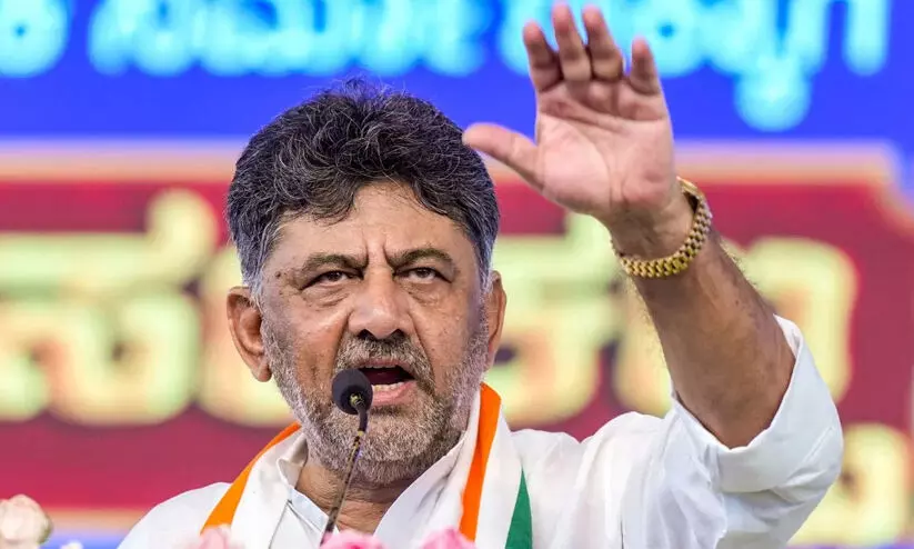 There is a limit to harming, efforts to suppress Congress are futile, says D.K. Shivakumar, calling the central governments moral decline There is a limit to harming, efforts to suppress Congress are futile, says D.K. Shivakumar, calling the central governments moral decline
