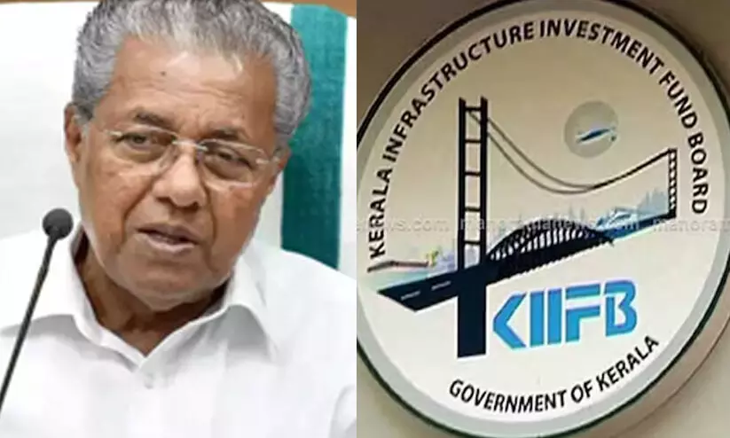 കിഫ്​ബി മസാല ബോണ്ട്​ ഇടപാട്​: ദുരൂഹതകളുടെ നൂലാമാല,  തുടക്കംമുതൽ സംശയനിഴലിൽ