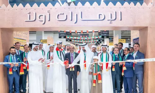 ‘അൽ ഇമറാത്ത് അവ്വൽ’ പ്രദർശനത്തിന് തുടക്കം; പ്രാദേശിക കർഷകർക്ക് പിന്തുണയുമായി ലുലു ‘അൽ ഇമറാത്ത് അവ്വൽ’ പ്രദർശനത്തിന് തുടക്കം; പ്രാദേശിക കർഷകർക്ക് പിന്തുണയുമായി ലുലു