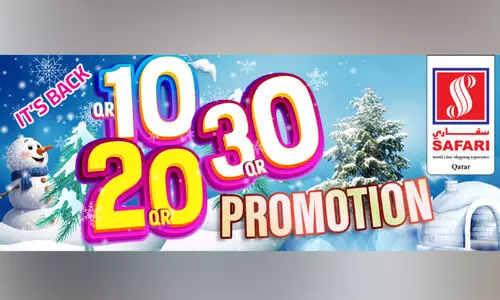 സഫാരി മാൾ 10 -20 -30 പ്രമോഷന് തുടക്കം