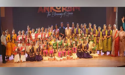 ‘അ​ങ്കു​രം’ ശാ​സ്ത്രീ​യ നൃ​ത്ത​സ​ന്ധ്യ അ​ര​​ങ്ങേ​റി