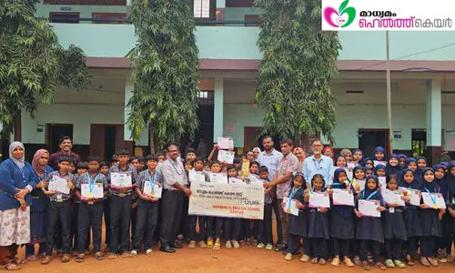 മാ​ധ്യ​മം ഹെ​ൽ​ത്ത്‌ കെ​യ​റി​ന് റ​ഹ്മാ​നി​യ ഇം​ഗ്ലീ​ഷ് സ്കൂ​ൾ വി​ദ്യാ​ർ​ഥി​ക​ളു​ടെ കൈ​ത്താ​ങ്ങ്