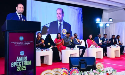 വ​ർ​ണ​വി​രു​ന്നാ​യി ഇ​ൻ​ഫോ​ക് ‘അ​മീ​രി സ്പെ​ക്ട്രം’