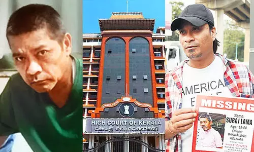 ‘സൂരജ് ലാമയെ കാണാതായതിൽ ആർക്കാണ് ഉത്തരവാദിത്തം, എന്ത് നിരീക്ഷണ സംവിധാനമാണ് കൊച്ചിയിലുള്ളത്’; കളമശ്ശേരി മെഡിക്കൽ കോളജിനും പൊലീസിനുമെതിരെ ഹൈകോടതി
