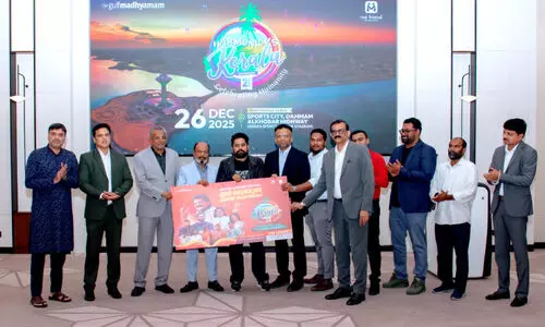 ‘ഹാ​ർ​മോ​ണി​യ​സ് കേ​ര​ള’ മെ​ഗാ ഷോ​യു​ടെ ടി​ക്ക​റ്റ്​ വി​ൽ​പ​ന ഉ​ദ്​​ഘാ​ട​നം ചെ​യ്​​തു