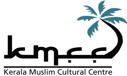 പ്ര​വാ​സി പെ​ൻ​ഷ​ൻ വീ​ണ്ടും മു​ട​ങ്ങി: കു​ടി​ശ്ശി​ക ഉ​ട​ൻ ന​ൽ​ക​ണ​മെ​ന്ന ആ​വ​ശ്യ​വു​മാ​യി ബ​ഹ്റൈ​ൻ കെ.​എം.​സി.​സി