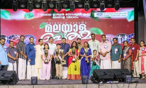സലാല മലയാള വിങ് ബാല കലോത്സവം; ആരവ് അനൂപ് കലാപ്രതിഭ, ഇഷ ഫാത്തിമ, അവന്തിക കലാതിലകം