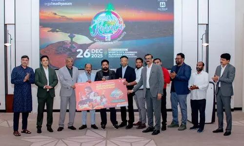 ​‘ഹാർമോണിയസ് കേരള’ മെഗാ ഷോയുടെ ടിക്കറ്റ്​ വിൽപന ഉദ്​ഘാടനം ചെയ്​തു