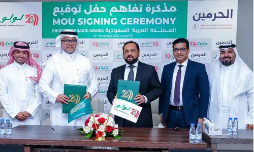 സൗദിയിൽ ലുലു ഹൈപ്പർമാർക്കറ്റും ഇരുഹറം ജനറൽ അതോറിറ്റിയും കരാർ ഒപ്പുവെച്ചു