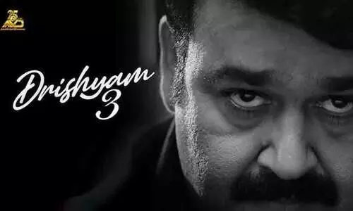 ഇത് ചരിത്രത്തിൽ ആദ്യം, ലോകക്കും മുകളിൽ ദൃശ്യം 3; റിലീസിന് മുമ്പേ 350 കോടി ഇത് ചരിത്രത്തിൽ ആദ്യം, ലോകക്കും മുകളിൽ ദൃശ്യം 3; റിലീസിന് മുമ്പേ 350 കോടി