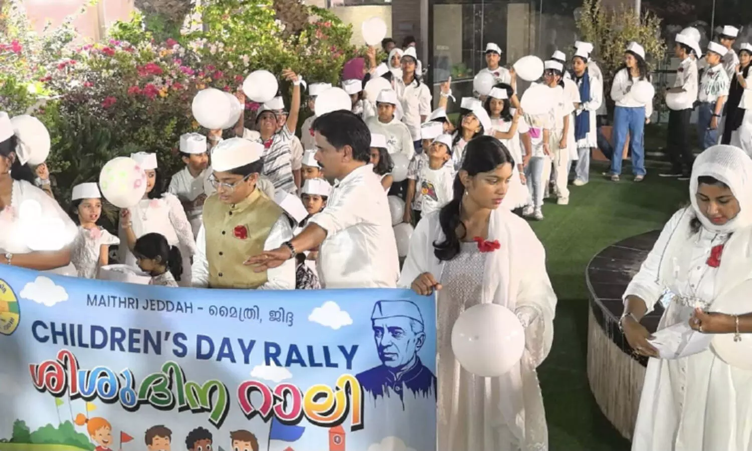 മൈത്രി ജിദ്ദ ശിശുദിനാഘോഷം സംഘടിപ്പിച്ചു