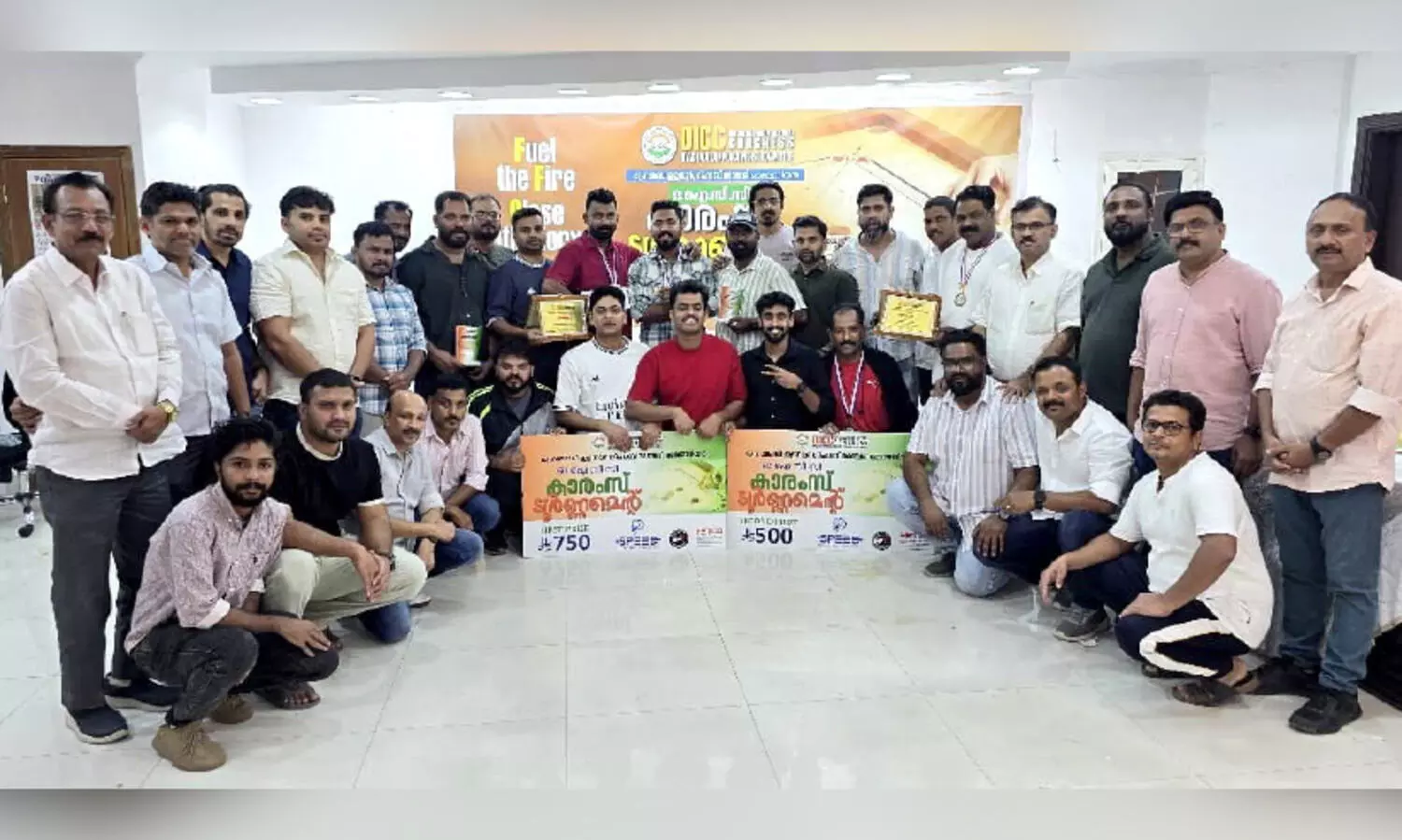 മലപ്പുറം ജില്ല ഒ.ഐ.സി.സി കാരംസ് ടൂർണമെന്റ് സംഘടിപ്പിച്ചു