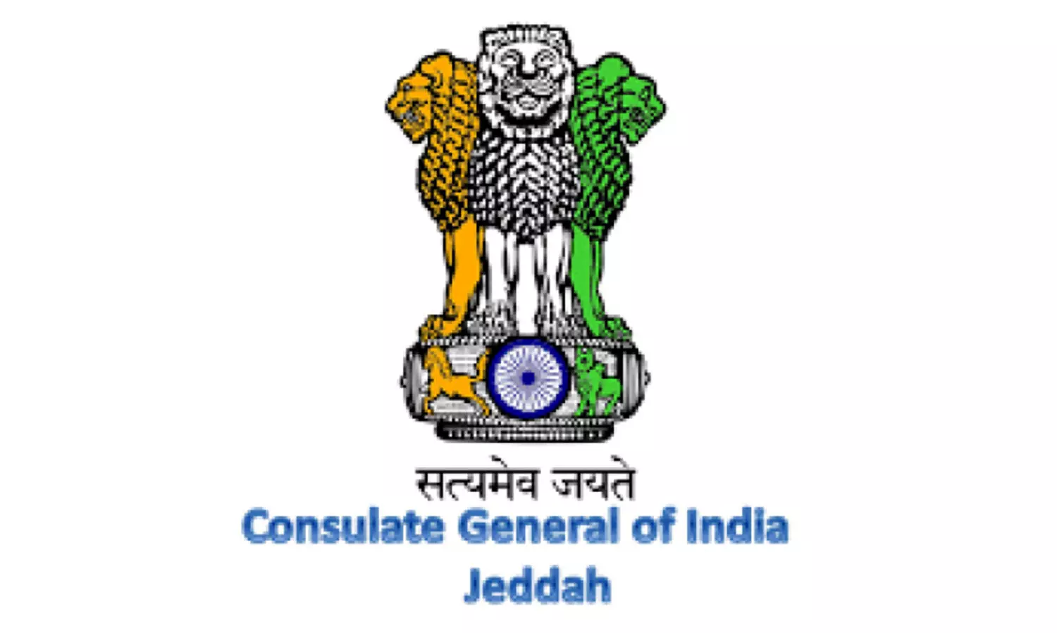 കോൺസുലാർ സംഘം ഡിസം. അഞ്ചിന് യാംബു സന്ദർശിക്കും