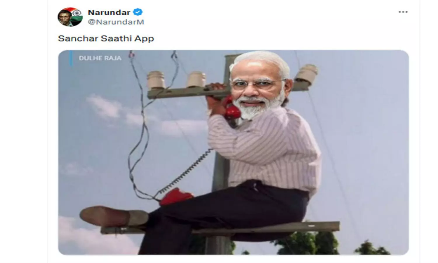 ‘മൻ കി ബാത്ത് കേട്ടില്ലെങ്കിൽ എഫ്‌.ഐ.ആർ’: ‘സഞ്ചാര്‍ സാഥി’ക്കെതിരെ ട്രോൾ പൂരം