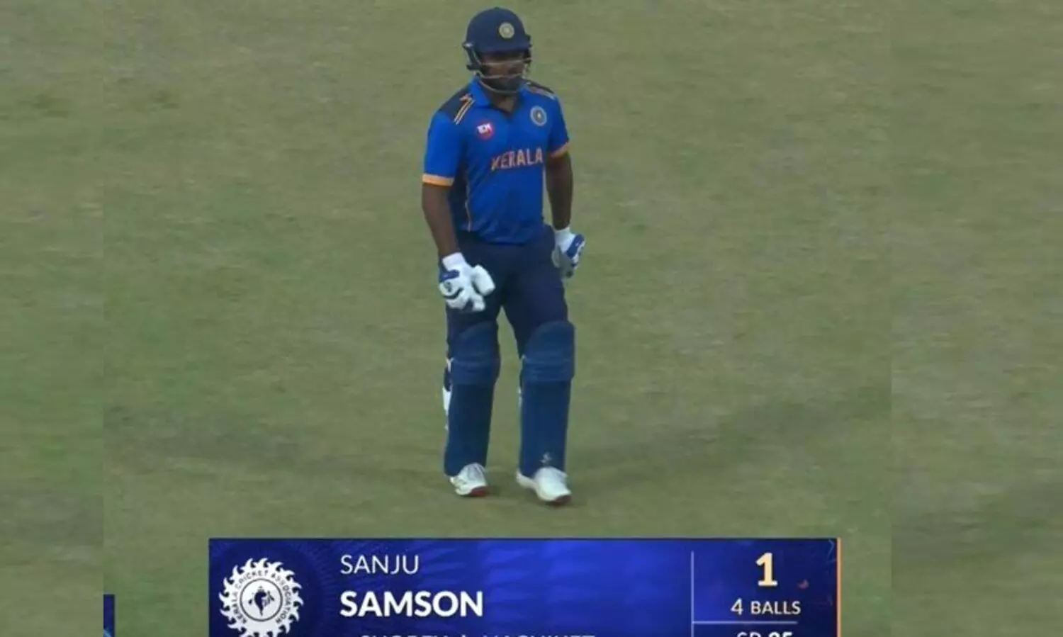 Syed Mushtaq Ali Trophy