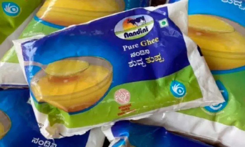 വ്യാജ നെയ്യ്: പാക്കേജുകളിൽ ക്യു.ആർ കോഡുമായി കെ.എം.എഫ്