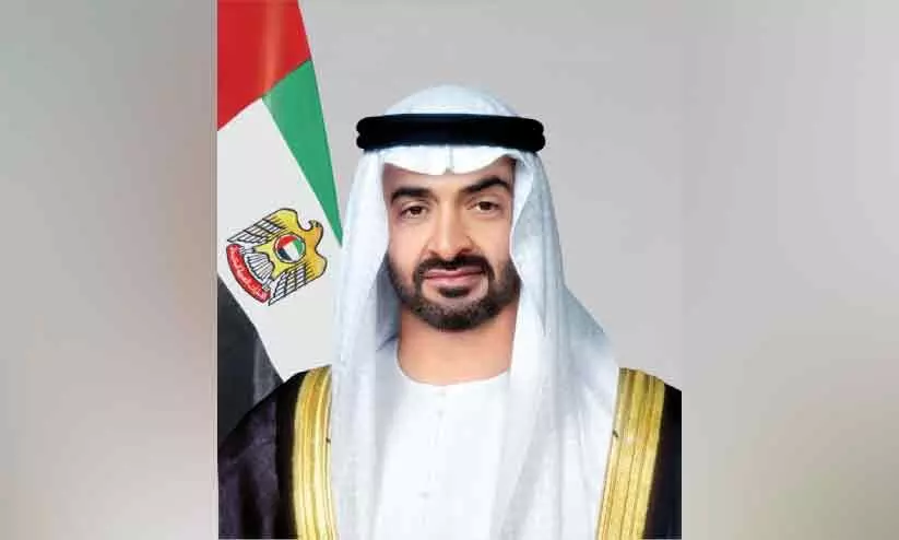 ശാസ്ത്ര, സാങ്കേതിക പുരോഗതിക്കായി യുവാക്കളെ പ്രോത്സാഹിപ്പിക്കും -പ്രസിഡന്റ് ശാസ്ത്ര, സാങ്കേതിക പുരോഗതിക്കായി യുവാക്കളെ പ്രോത്സാഹിപ്പിക്കും -പ്രസിഡന്റ്