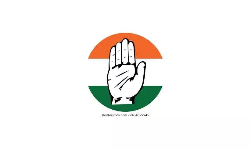 യു.ഡി.എഫ് തെരഞ്ഞെടുപ്പ് കൺവെൻഷൻ ഇന്ന് യു.ഡി.എഫ് തെരഞ്ഞെടുപ്പ് കൺവെൻഷൻ ഇന്ന്