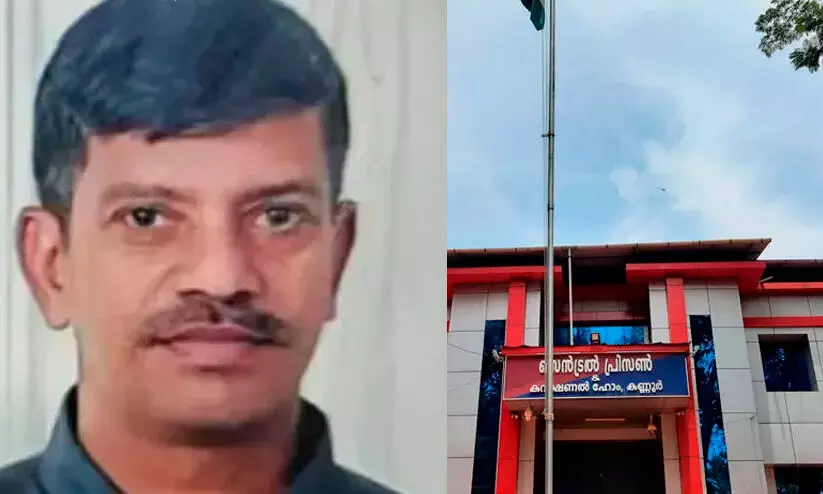 കണ്ണൂർ സെൻട്രൽ ജയിലിൽ റിമാൻഡ് പ്രതി ജീവനൊടുക്കി; മരിച്ചത് ഭാര്യയെ കൊന്ന കേസിലെ പ്രതി കണ്ണൂർ സെൻട്രൽ ജയിലിൽ റിമാൻഡ് പ്രതി ജീവനൊടുക്കി; മരിച്ചത് ഭാര്യയെ കൊന്ന കേസിലെ പ്രതി
