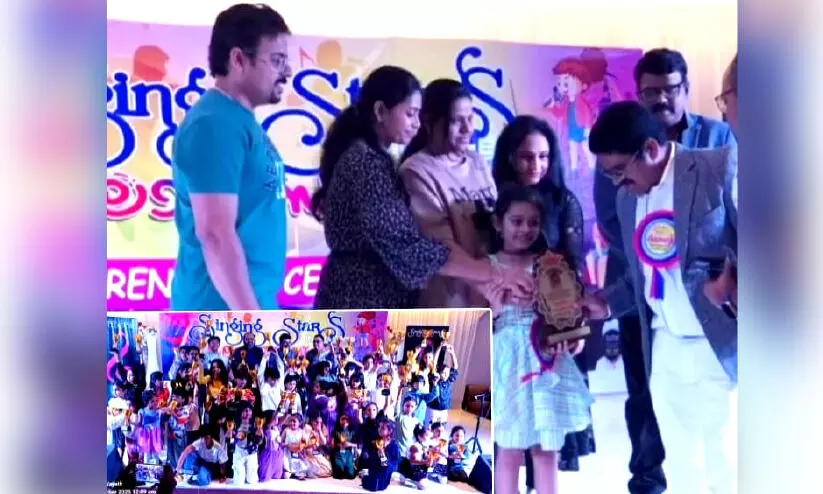 സിംഗിങ് സ്റ്റാർസ് ശിശുദിനം ആഘോഷിച്ചു സിംഗിങ് സ്റ്റാർസ് ശിശുദിനം ആഘോഷിച്ചു