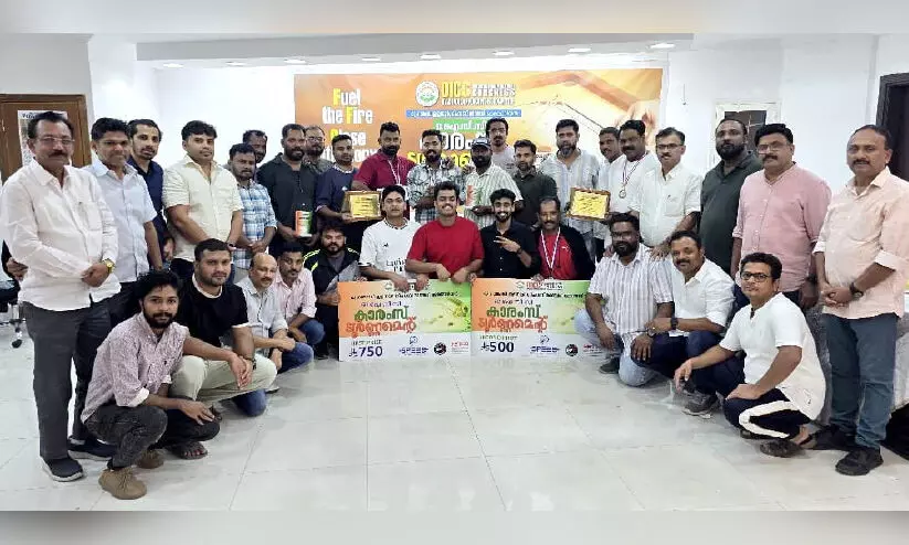 മലപ്പുറം ജില്ല ഒ.ഐ.സി.സി കാരംസ് ടൂർണമെന്റ് സംഘടിപ്പിച്ചു