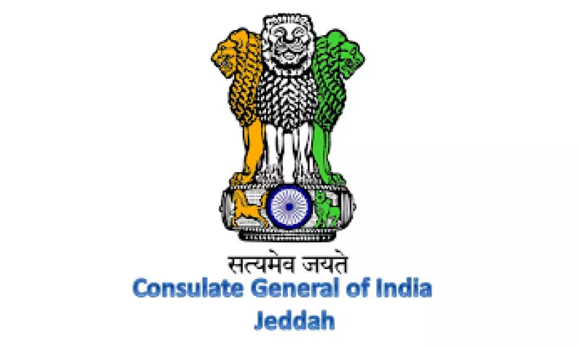 കോൺസുലാർ സംഘം ഡിസം. അഞ്ചിന് യാംബു സന്ദർശിക്കും