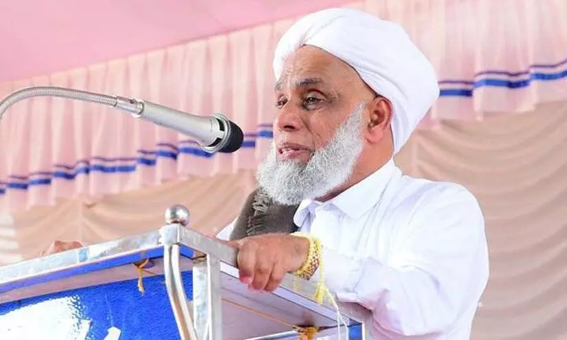 Jiffri muthukoya thangal