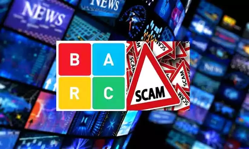 barc rating scam barc rating scam